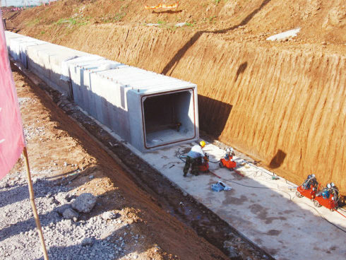 沈(shěn)陽市渾南(nan)新城綜合(he)管廊（一期(qī)）