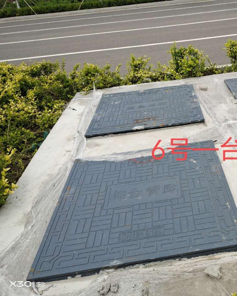 徐(xu)州現場(chang)